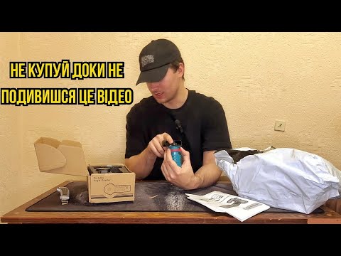 Видео: Якість товарів з тему. Побутові речі, інструмент, мототовари