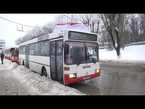 Видео: Презентация новогоднего автобуса