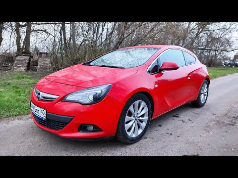 Видео: Купил Опель Астра GTC По Первой Цене РФ💸Потек Теплообменник..