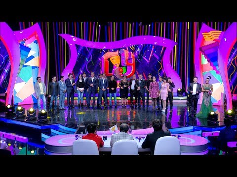 Видео: «Ду-думан». Туыста туыс бар