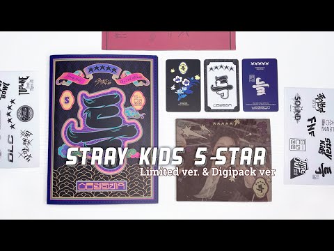 Видео: Распаковка альбомов Stray Kids ★ ★ ★ ★ ★ 5-STAR (Limited & Digipack Ver.)