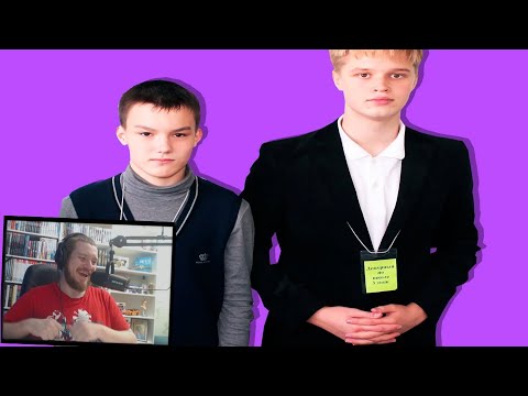 Видео: ДЕЖУРСТВО ПО ШКОЛЕ | РЕАКЦИЯ НА МАРАЗМА
