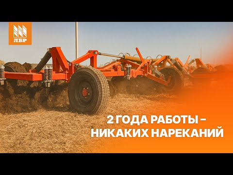 Видео: Как показал себя Landmaster 9800 в поле? Опыт эксплуатации от механизатора