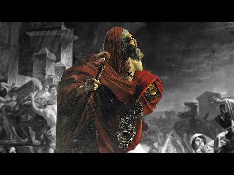 Видео: Последний день Помпеи. Почему это шедевр Карла Брюллова