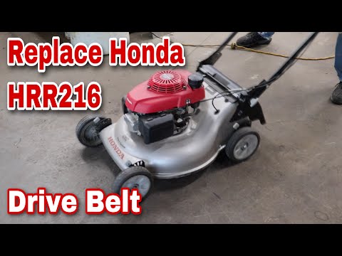 Видео: Как легко заменить приводной ремень на газонокосилке Honda HRR216