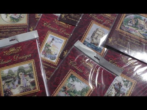 Видео: Покупка наборов Classic Design !!!