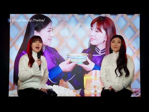 Видео: Аавдаа очмоор болох юм”Үгтэй"/Aavdaa ochmoor boloh yum ''Ugtei'' /Дуулсан: Л. Нансалмаа Л. Даариймаа