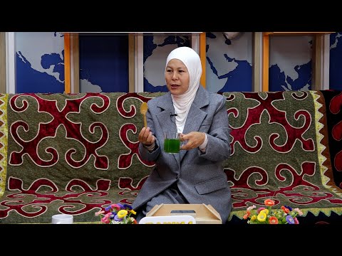 Видео: ТЕРИ  ЖАНА ПАРАЗИТТИ  АЙЫКТЫРГАН ЭКО ВИТАМИНДЕР  0509 457814        27.06.25