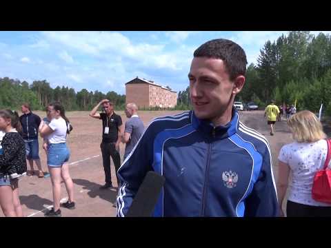 Видео: #СИНР - 2018 (Спортивные игры Нижнеилимского района - 2018)