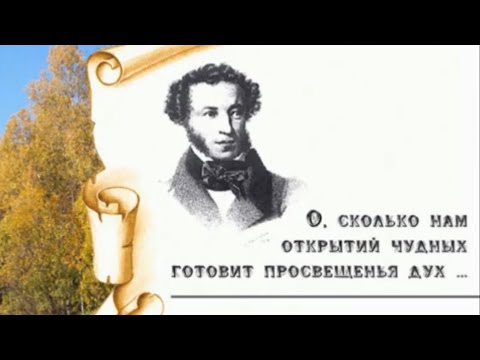 Видео: Очевидное невероятное -2