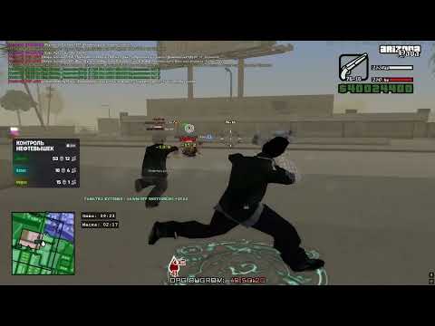 Видео: ОТРЕМОНТИРОВАЛ ЗУБЫ ВСЕМУ СЕРВЕРУ / БИТВА ЗА НЕФТЕВЫШКИ / ARIZONA RP GILBERT