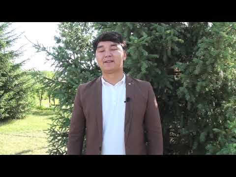 Видео: Мағжан Жұмабаевтың "Туған жер" атты өлеңі