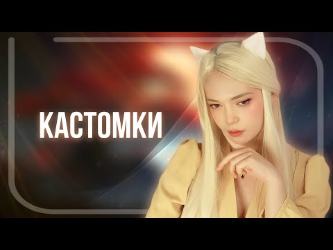 Видео: Играем #shorts #mlbb #mobilelegends