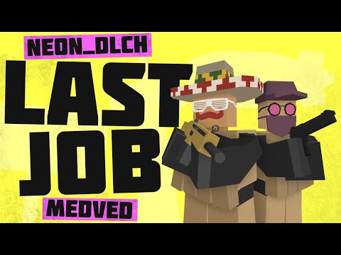 Видео: Последнее Дело - Unturned