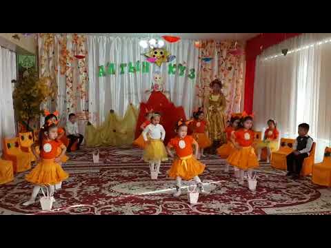 Видео: Құлпынай биі