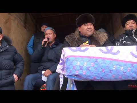 Видео: Көкпар -Шардара Қоссейіт ауылы, Жүсіповтер әулеті, бата алу көкпары, 21.12.2019 ж.
