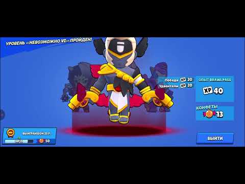 Видео: 28 октября 2025 г.