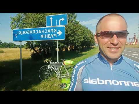 Видео: Беларусские горы