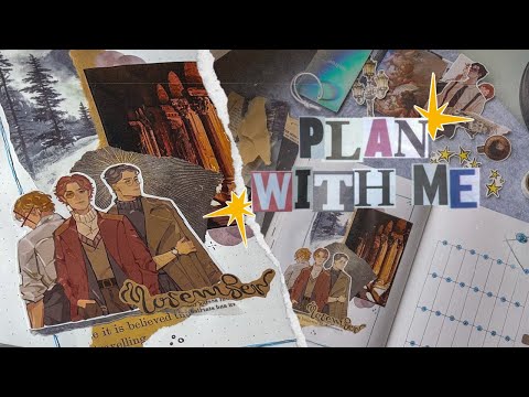 Видео: 🍂 НОЯБРЬСКОЕ ОФОРМЛЕНИЕ 🍂 // PLAN WITH ME // ТАЙНАЯ ИСТОРИЯ // DARK ACADEMIA