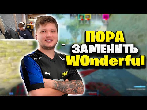 Видео: S1MPLE ОТМЕЧАЕТ ПЕРЕЕЗД НА НОВУЮ КВАРТИРУ НА FACEIT!!! СИМПЛ ГОТОВИТСЯ К ВОЗВРАЩЕНИЮ!!!