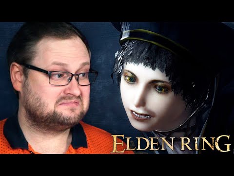 Видео: НЕЗАЧЁТ ► Elden Ring #23
