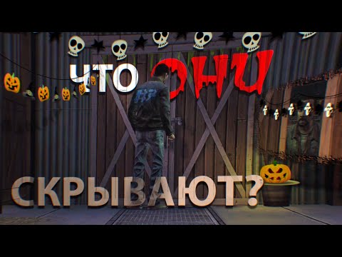 Видео: ПРОХОЖДЕНИЕ ИГРЫ THE WALKING DEAD SEASON 1 EPISODE 2 #7 - НЕ ЕШЬ МЯСО