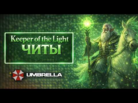 Видео: Котел саппорт или жеский убийца? играю с Амбреллой #Dota2 #амбрелла