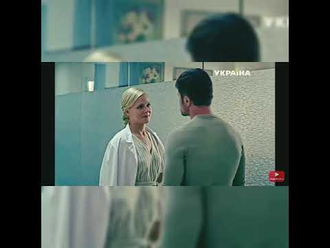 Видео: Максим и Настя // Запах женщины моей // На Твоей Стороне