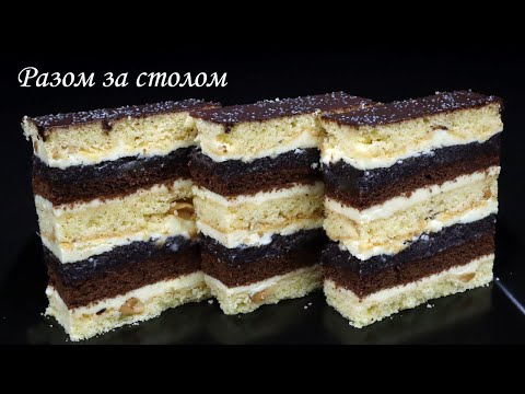 Видео: Нове дихання старому рецепту... 🍰 Смачний пісочний пляцок «Біла акація». / Shortcrust pastry cake.