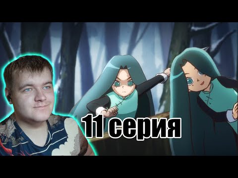 Видео: ПРОШЛОЕ ФЕРТИН | Киллер Севен 11 Серия 1 Сезона | РЕАКЦИЯ