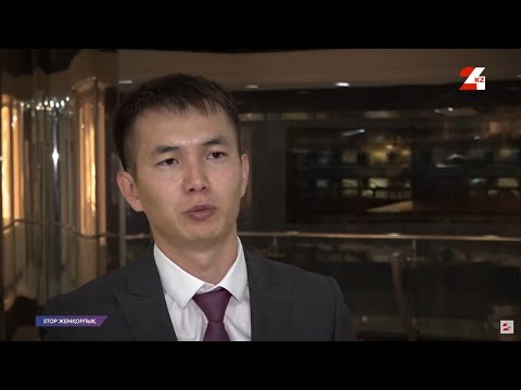 Видео: Астаналық жемқорлар «Инватакси» әлеуметтік жобасы арқылы қылмыстық схема құрған | Stop жемқорлық