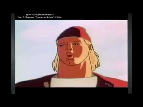 Видео: Видео-экскурс «История Брянской области»