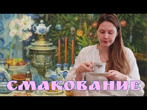 Видео: Навык, который победит тревожность