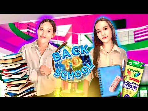 Видео: BACK TO SCHOOL 🥳🥳📚👩‍🏫 |  БАК ТУ СКУЛЛ😍😍 | 1 ЧАСТЬ