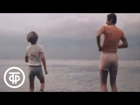 Видео: Давайте познакомимся. Телекурс русского языка. Урок 23. Как вы себя чувствуете? (1981)