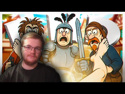 Видео: Реакция на MsBigSausage: НЕВЕРНЫЕ РЕШЕНИЯ - DnD (РУДИ, САСИДЖ, ЯРОС, ТОБЛ)