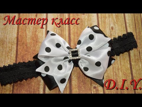 Видео: Повязка на голову с бантиком. Как сделать шаблон.