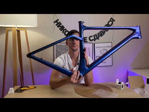 Видео: Распаковка той самой карбоновой рамы Spcycle Рама с AliExpress
