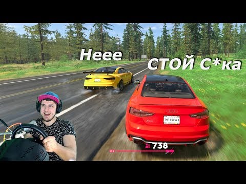 Видео: ДОГОНЯЛКИ - КОШКИ МЫШКИ в THE CREW 2 ONLINE
