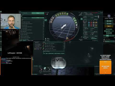 Видео: EVE online: Jackdaw флот в Т5 Dark Abyss