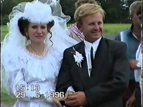 Видео: Унікальне Ретро весілля на Полтавщині 1996р. Ціла версія 2 частина ціле весілля перший день весілля