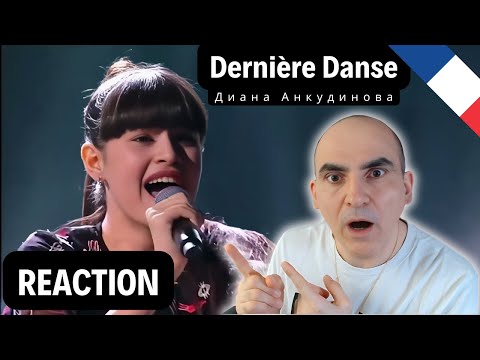 Видео: Diana Ankudinova (Диана Анкудинова) - Last Dance (Dernière danse) │ Réaction Française ! 🇫🇷✨