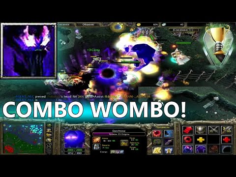 Видео: DoTa 6.83 - Enigma Darchrow | COMBO WOMBO (BH на весь мир) ★ #2