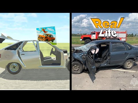 Видео: Аварии на реальных событиях в ВАЗ краш тест симулятор 2 #35