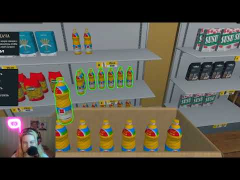 Видео: ClowDani играет в Supermarket Simulator | нарезка стримов