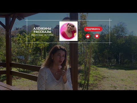 Видео: Послание для тех, кто боится начать, но очень хочет  😌 | новый формат посланий от Высших Сил