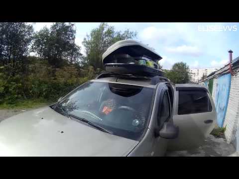 Видео: автобокс YUAGO EURO Avatar спустя 5 месяцев и 15 тыс км