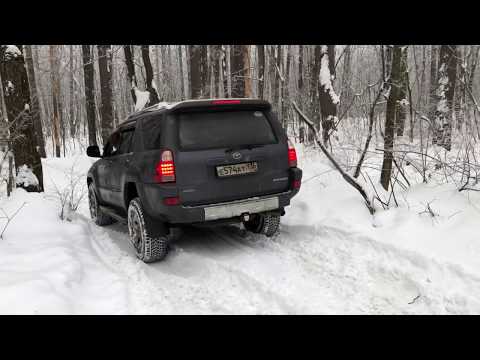 Видео: Toyota 4runner - нужен ли он на бездорожье?