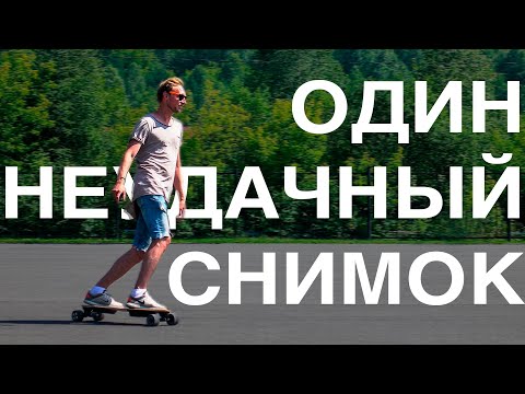 Видео: Документальный фильм «Полноценная жизнь с рассеянным склерозом»