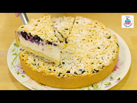 Видео: ТЁРТЫЙ ПИРОГ с Творогом и Ягодами, по вкусу не уступает торту!